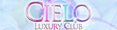 新宿歌舞伎町 セクキャバ【シエロ】 234x60サイズバナー